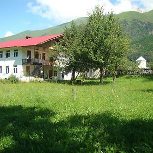 Guest House Tavaduri